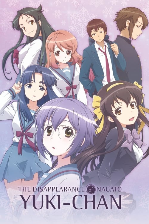 Shkëputja e Nagato Yuki-chan poster