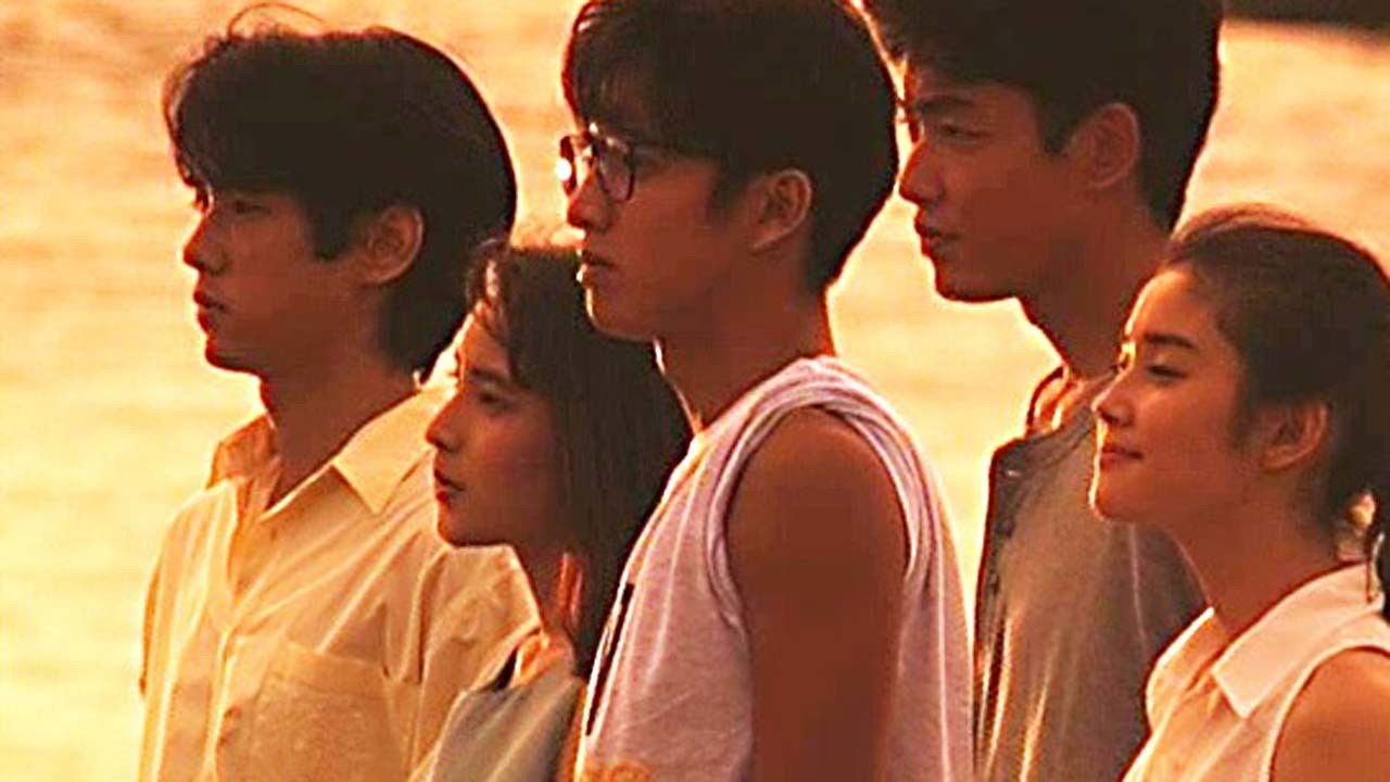 Njerëzit e Thjeshtë backdrop