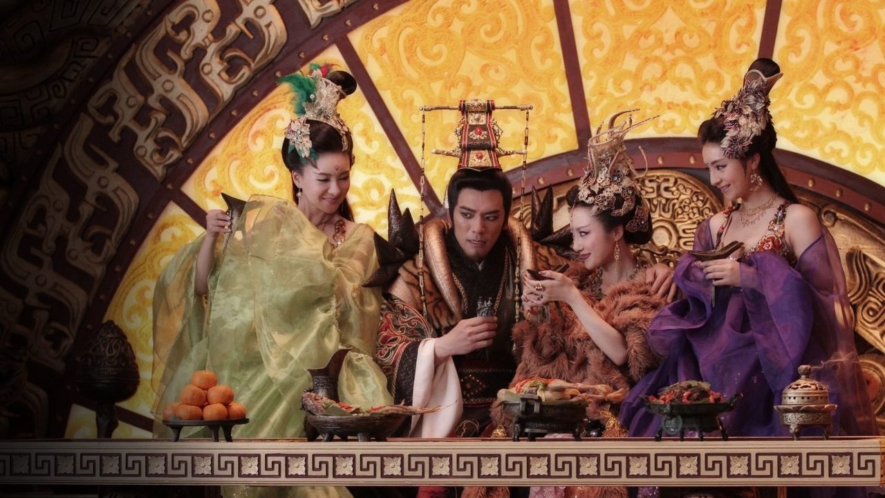 Shkëputja e Zotave backdrop