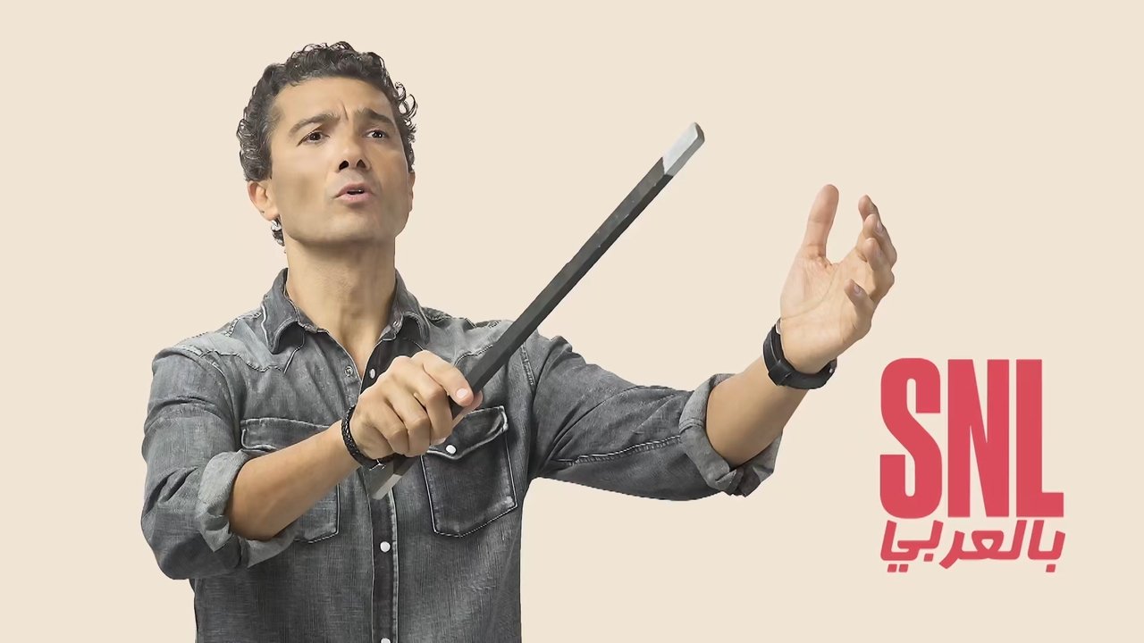 E Premte Natë Live Arabia backdrop