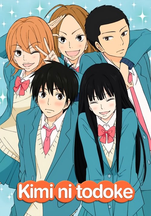 Nga Unë Tek Ti Kimi ni Todoke poster