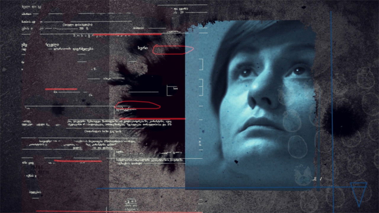 Respirimi Artificialis backdrop