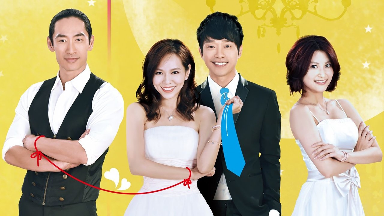 Seria Gratë e Konstelacionit: Gruaja Ujor backdrop