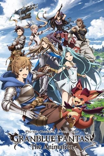 Granblue Fantasy: Animacioni