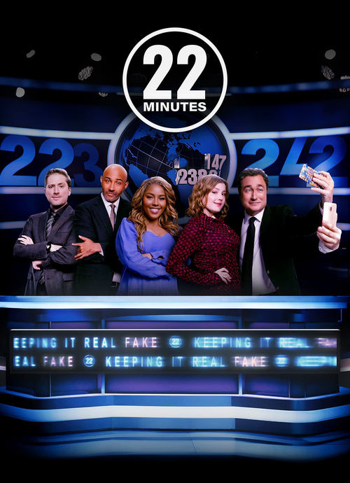 Kjo Orë Ka 22 Minuta poster