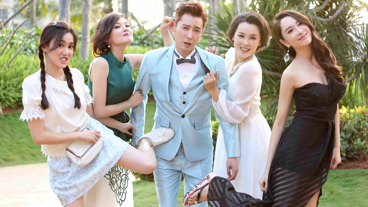 Dashuri, Vetëm Ejani backdrop