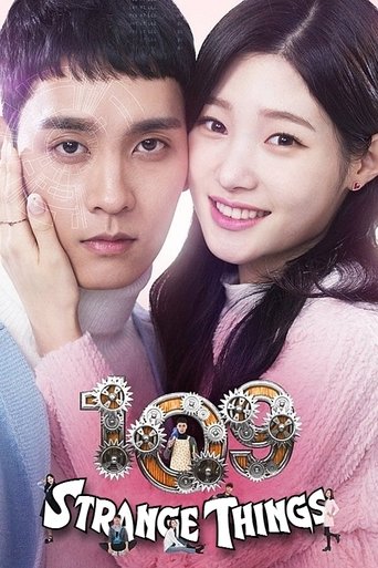 Ja vjen Robo KDI-109!