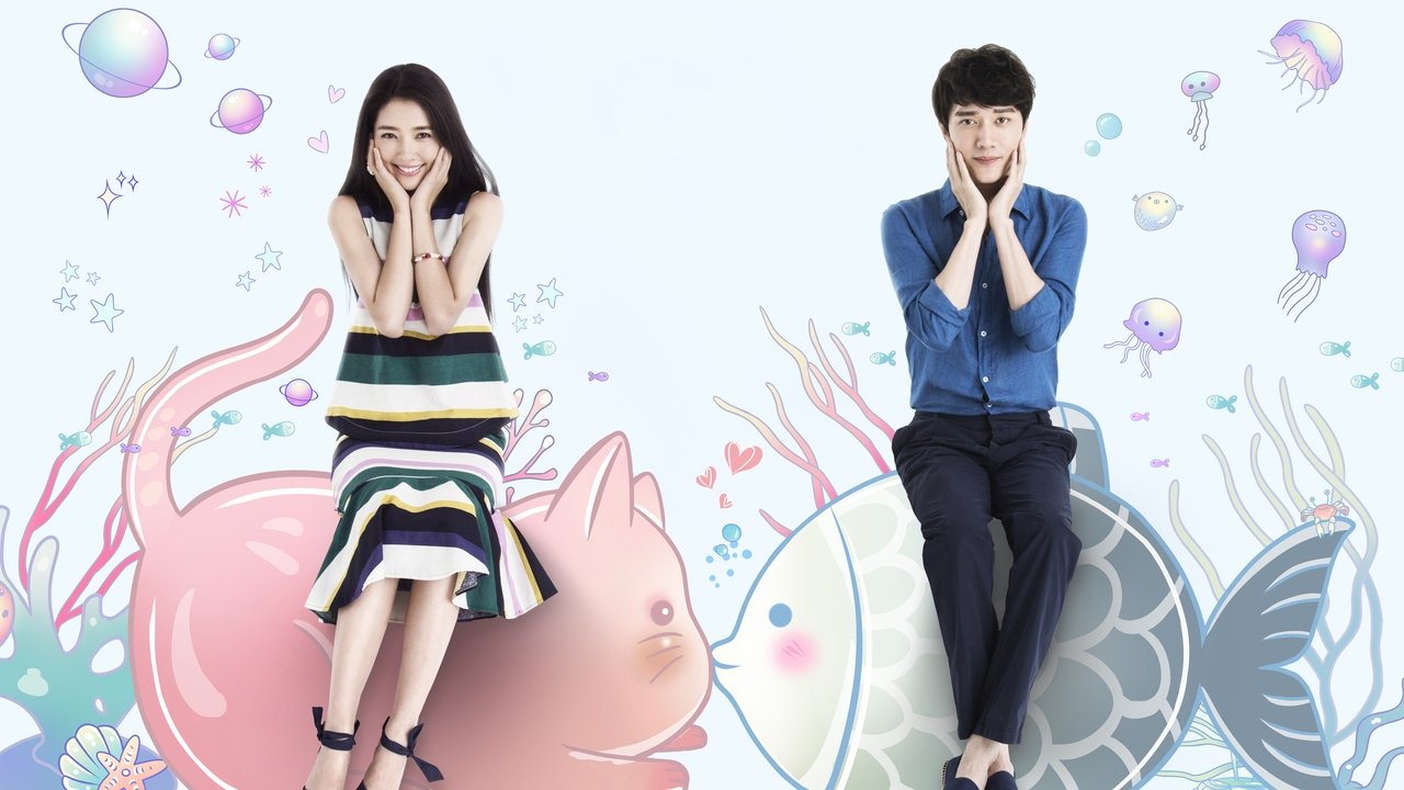 Nata me Yje, Deti me Yje backdrop