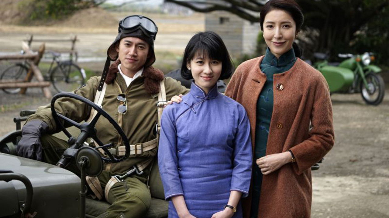 Një prekje e gjelbër backdrop