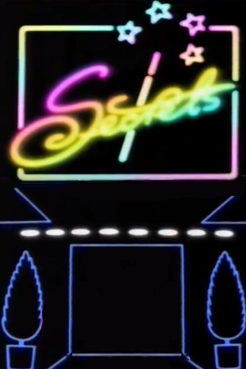 Sekretet e Paul Daniels poster