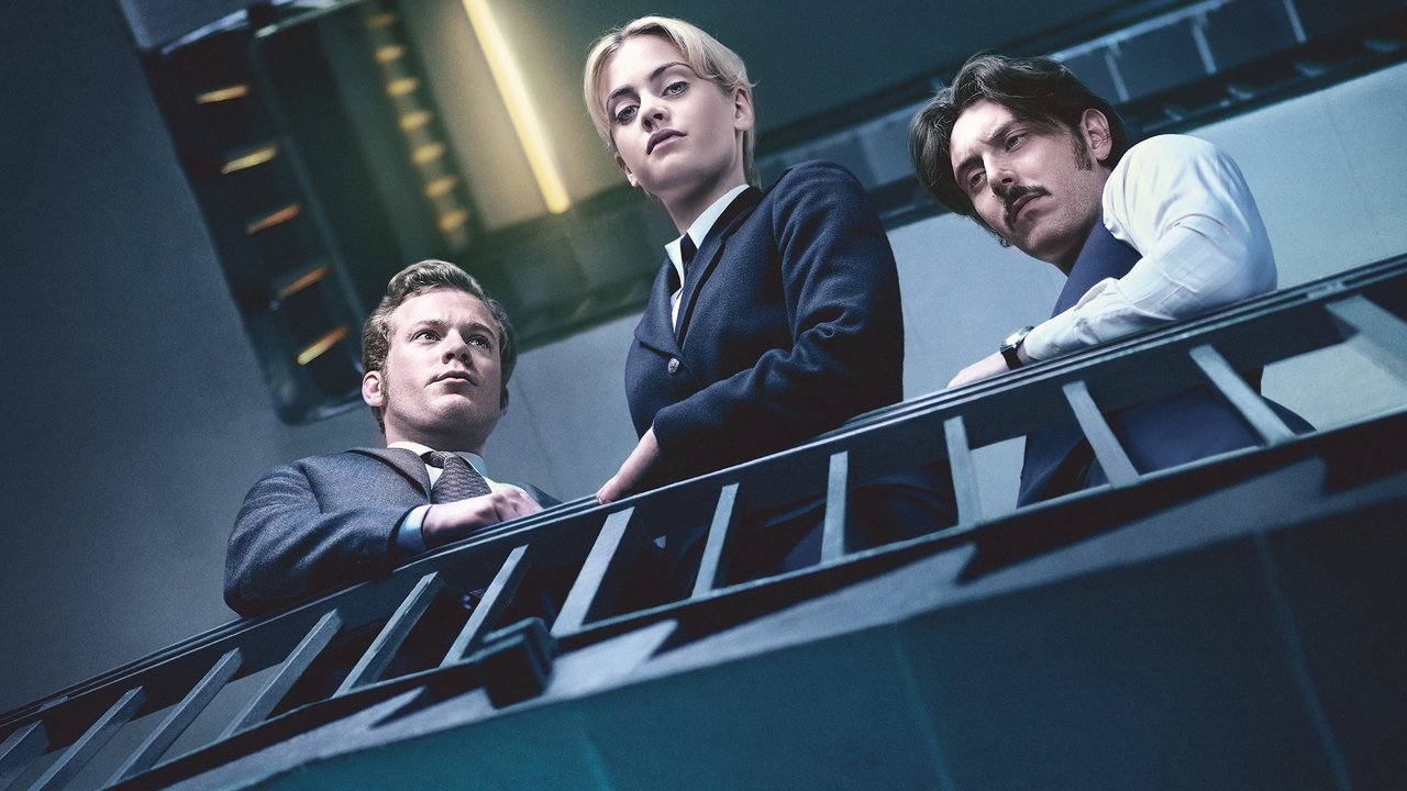 Dyshimtari Kryesor 1973 backdrop