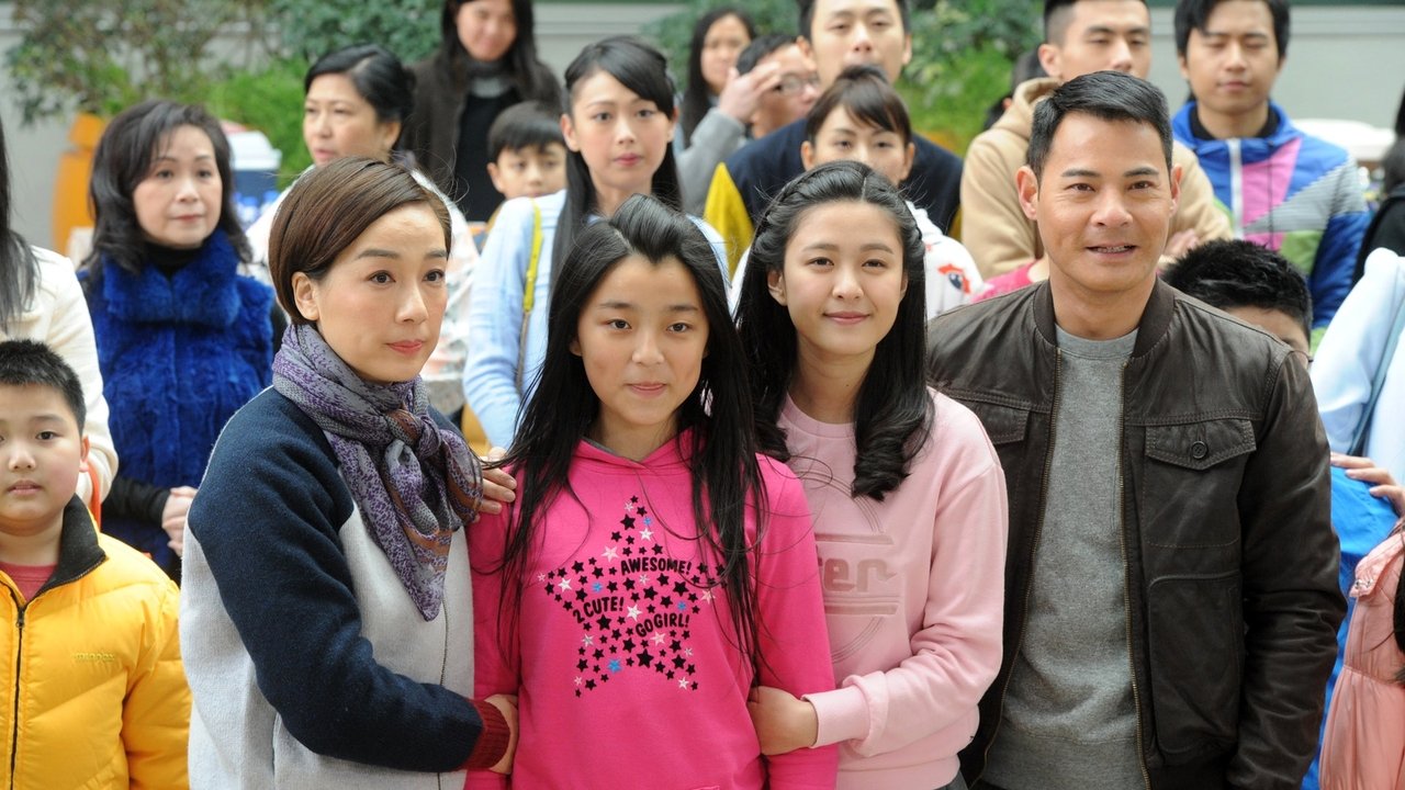 Tigra Mama Blues backdrop