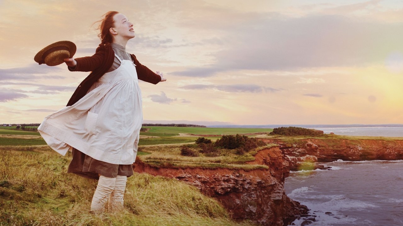 Ana me një E backdrop