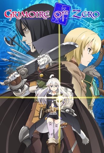 Grimori i Zero