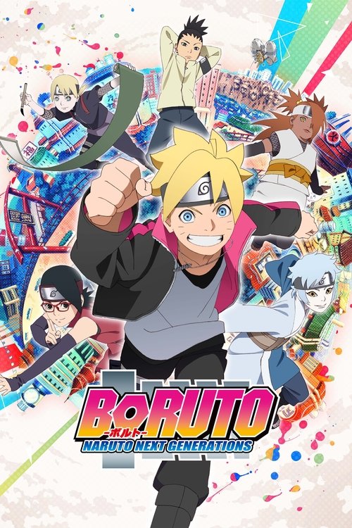 Boruto Naruto Pasardhësit e Breznive poster
