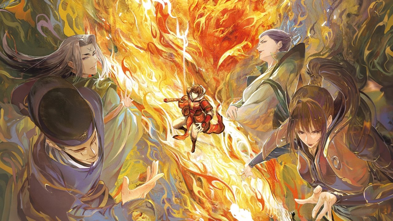 Rruga Rakshasa backdrop