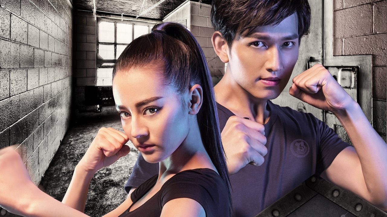 Goca e Nxehtë backdrop