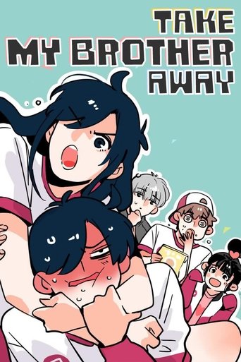 Të Lutem Merri Vëllain Tim Larg