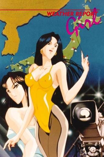 Vajza e Raportit të Motit