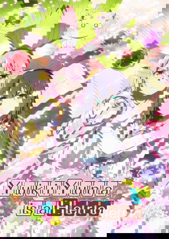 Yuuki Yuuna është një heroi