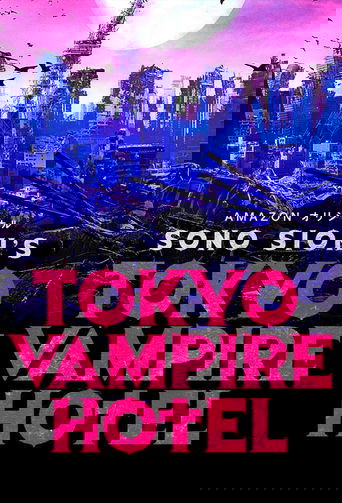 Hoteli Vampir i Tokios