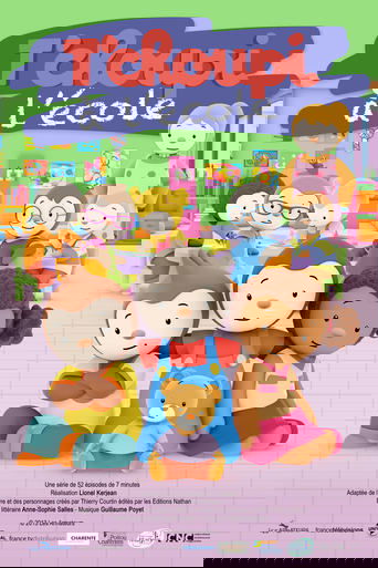 T'choupi në shkollë