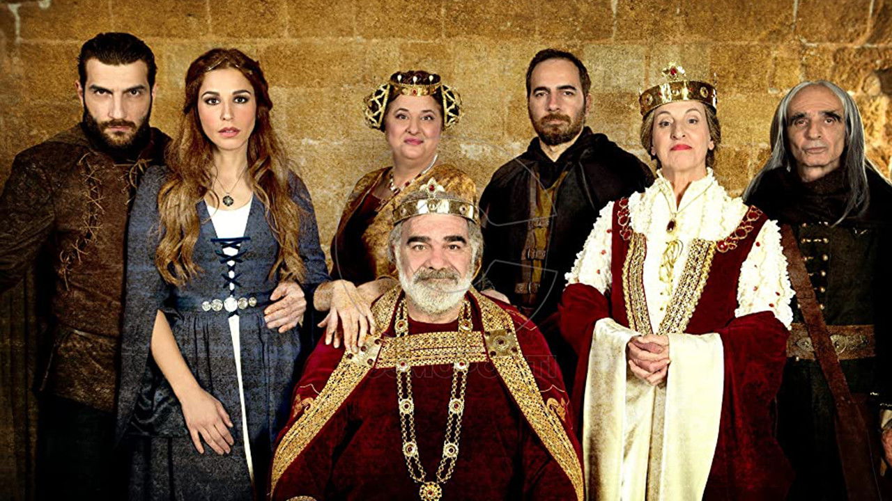 Përrallë... Ndryshe backdrop