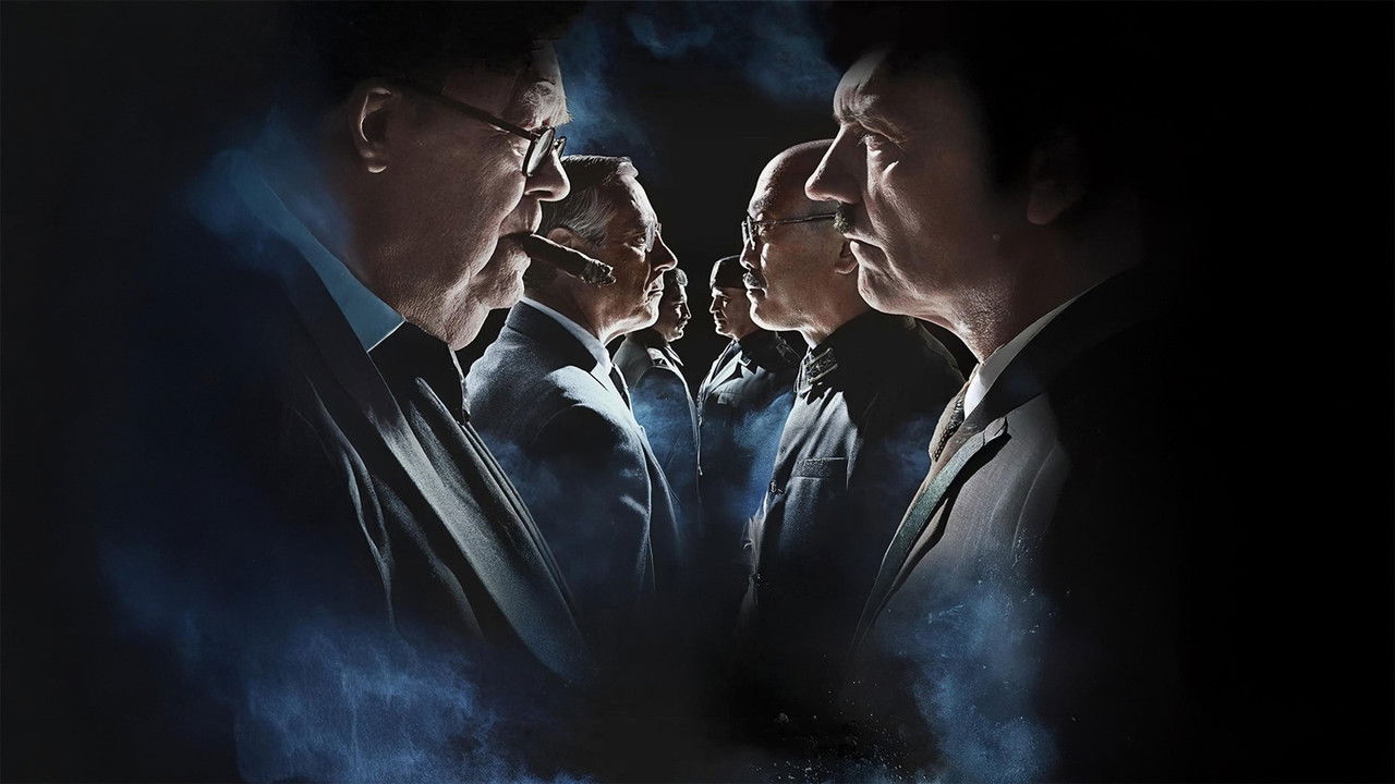 1914-1945: Ata Bënë Histori backdrop