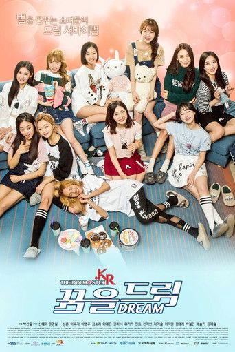 IDOLM@STER.KR