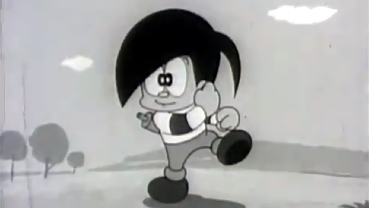 Don Kishoti backdrop