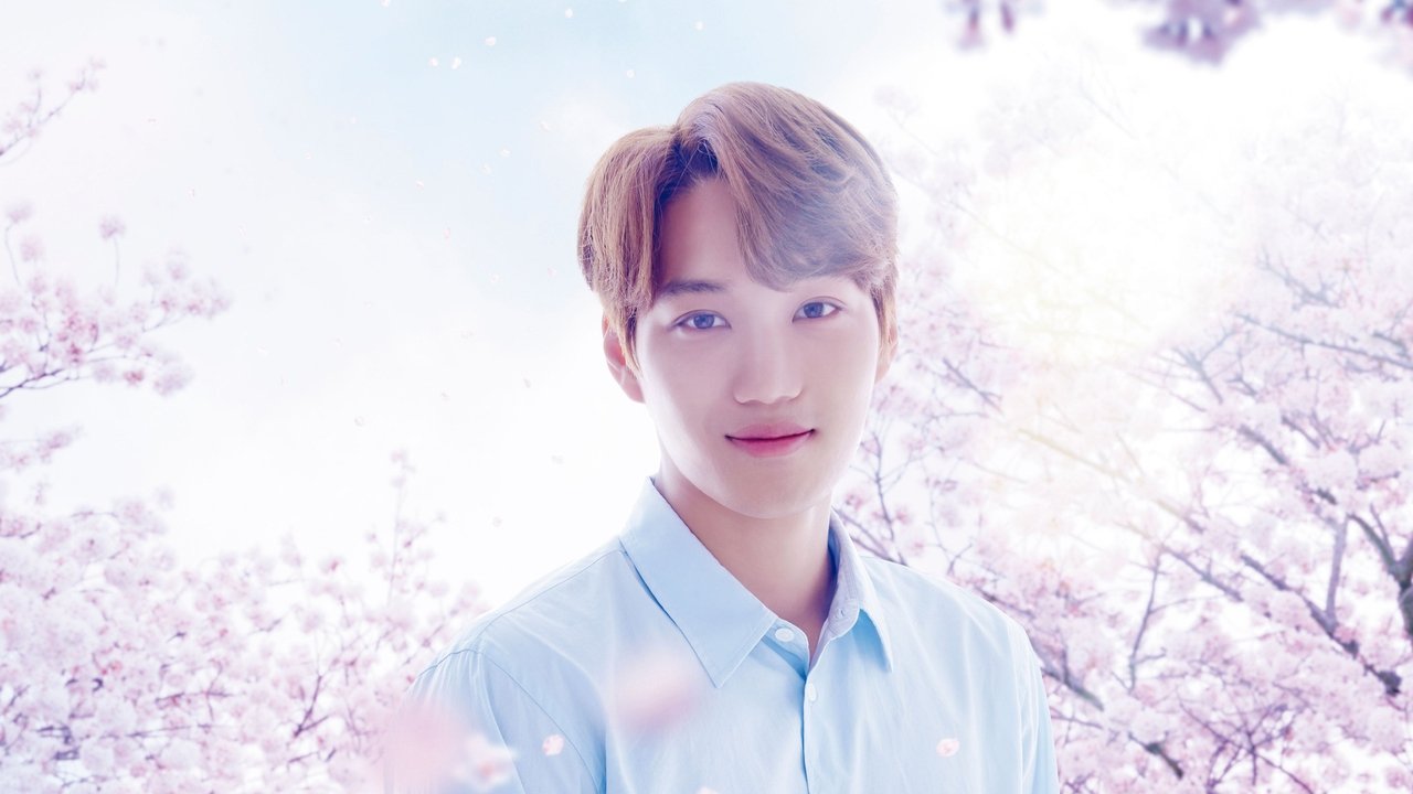 Ka ardhur pranvera backdrop