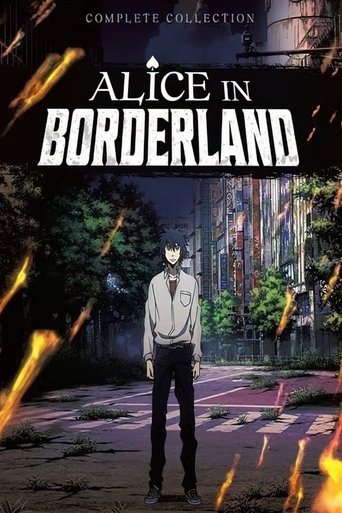 Algo në Borderland