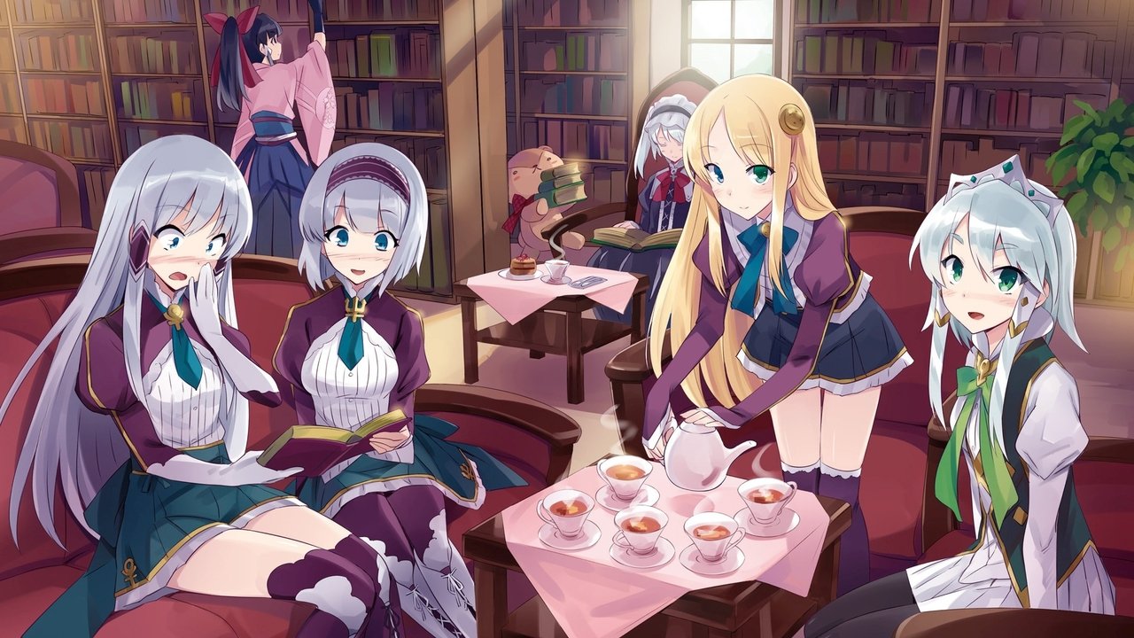 Në një Botë tjetër me Telefonin tim inteligjent backdrop