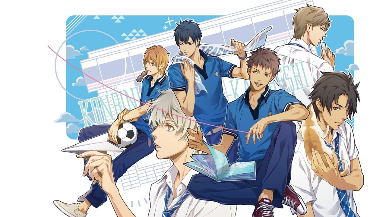 Djemtë e Dyqanit të Komoditetit backdrop