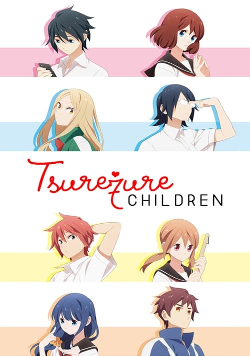 Fëmijët Tsuredure poster