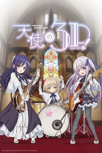 3Pjesët e Engjëllit