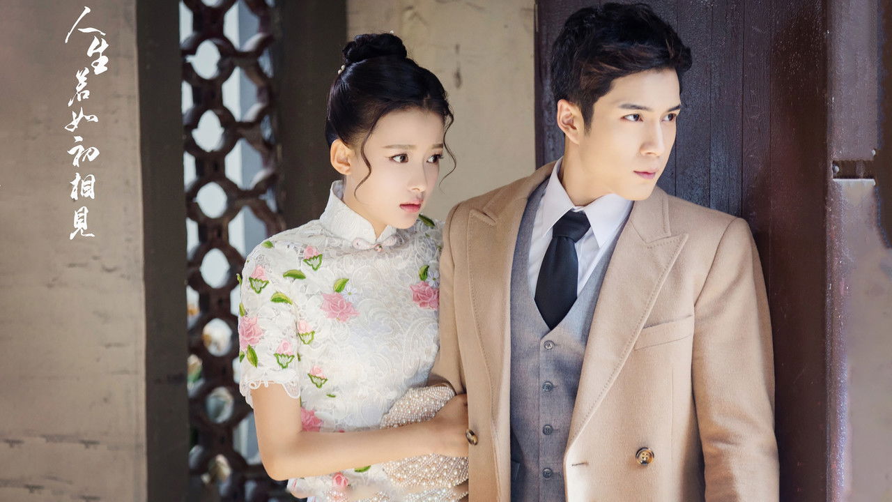 Rrethimi në Mist backdrop