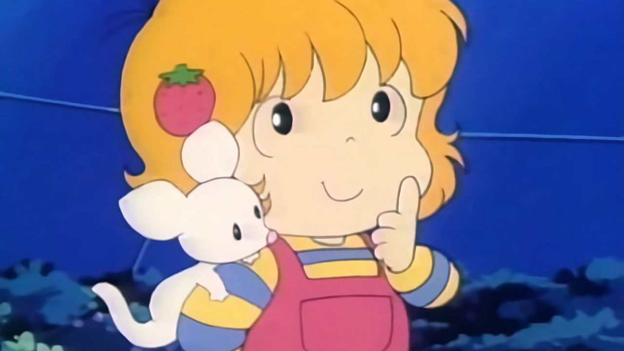 Ylli i Ëndrrit Butoni i hundës backdrop