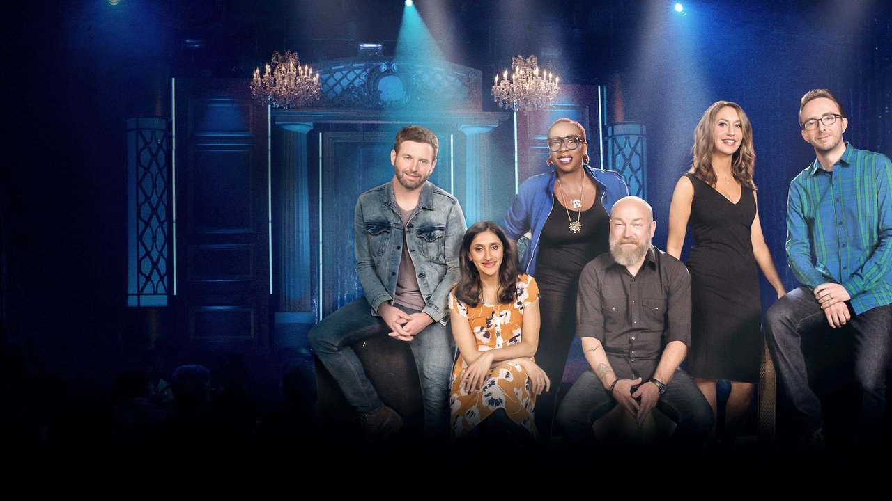 Të Qeshurit backdrop