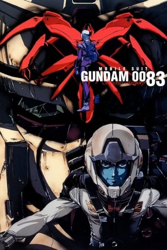 Mobile Suit Gundam 0083: Kujtimi i Yjeve