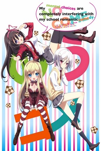 Zgjedhjet e Mia Mendore janë Plotësisht duke ndërhyrë në Komedinë Romantike të Shkollës së Mëndjes sime