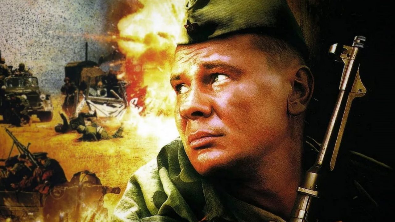 Sabotazhisti backdrop