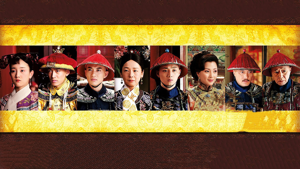 Firmamenti i Pleiadave backdrop