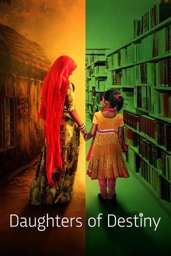 Bashkëshortet e Fatit