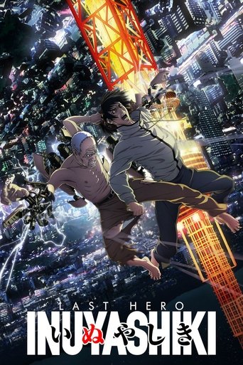 Inuyashiki Eroi i Fundit