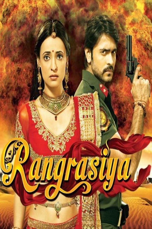 Rangrasiya poster