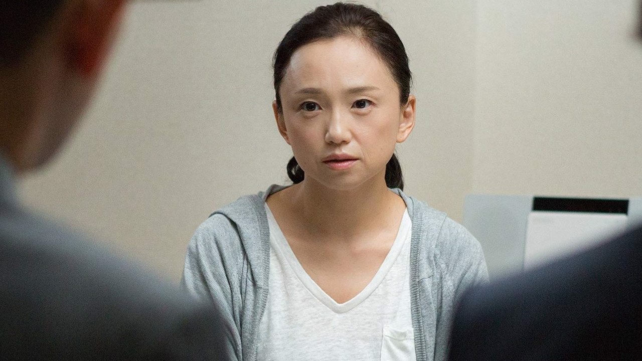 Gjykata e Heshtur backdrop