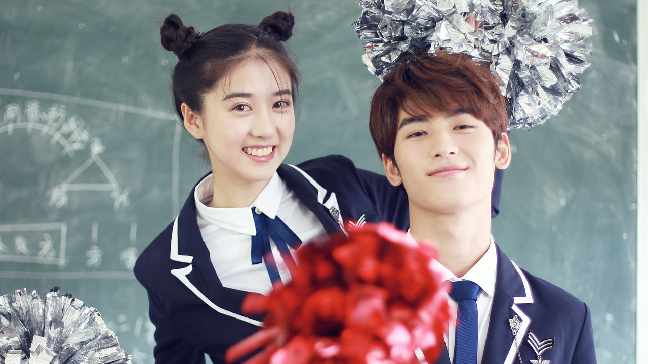 Boshti i Madh backdrop