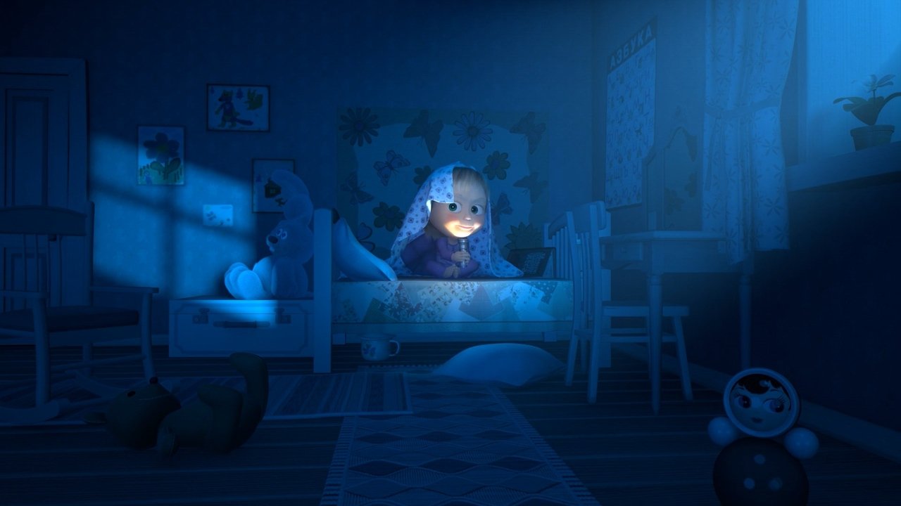 Tregimet e Frikshme të Mashës backdrop