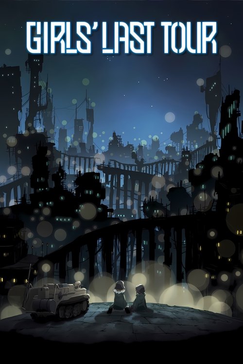 Udhëtimi i fundit i vajzave poster